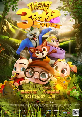 欧美少妇一区二区